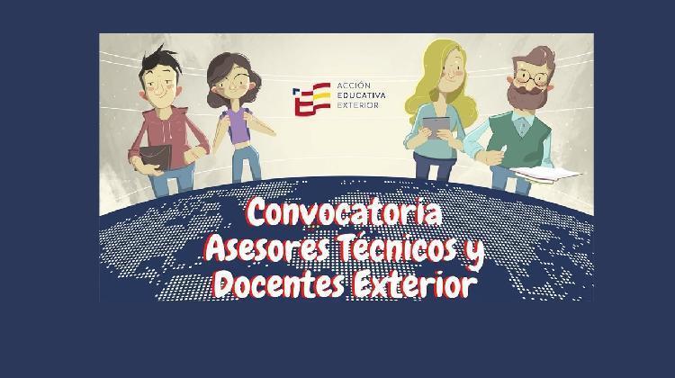 convocatoria-asesores-técnicos-y-docentes-exterio